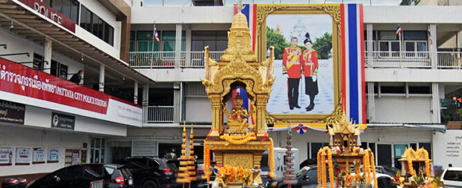 pattaya-police-station